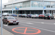 Красные круги на гомельских дорогах