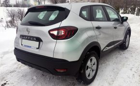 Renault Kaptur